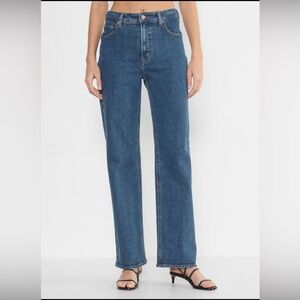 Denim Forum The ‘90s Snatched Hi-Rise Wide Jean - Aritzia